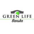 Green Life Resort Bansko