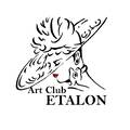 Art Club Etalon - Galerie, Kavárna a Restaurace