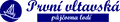 První vltavská půjčovna lodí