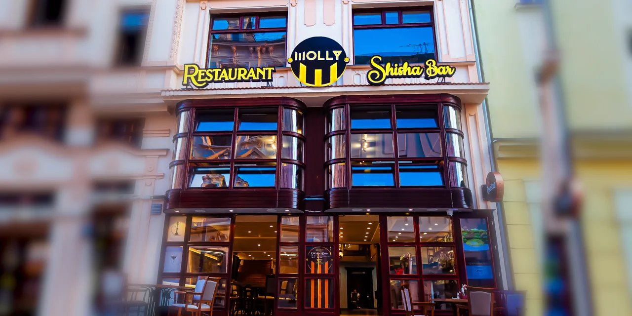 Vchod do restaurace