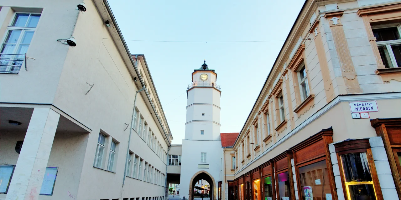 Objavte Trenčín