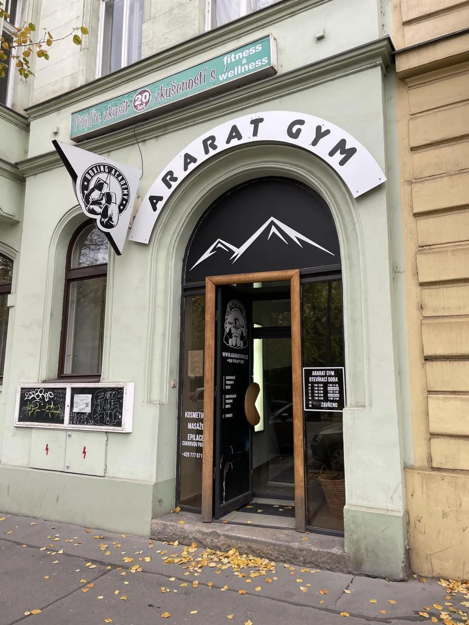 Kompletní kosmetické ošetření vč. masáže obličeje a dekoltu