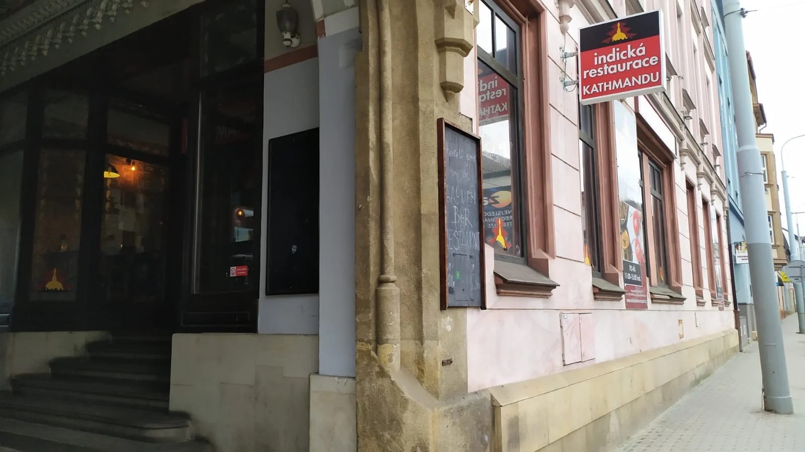 Indická restaurace Kathmandu: voucher na jídlo v hodnotě 250–1000 Kč