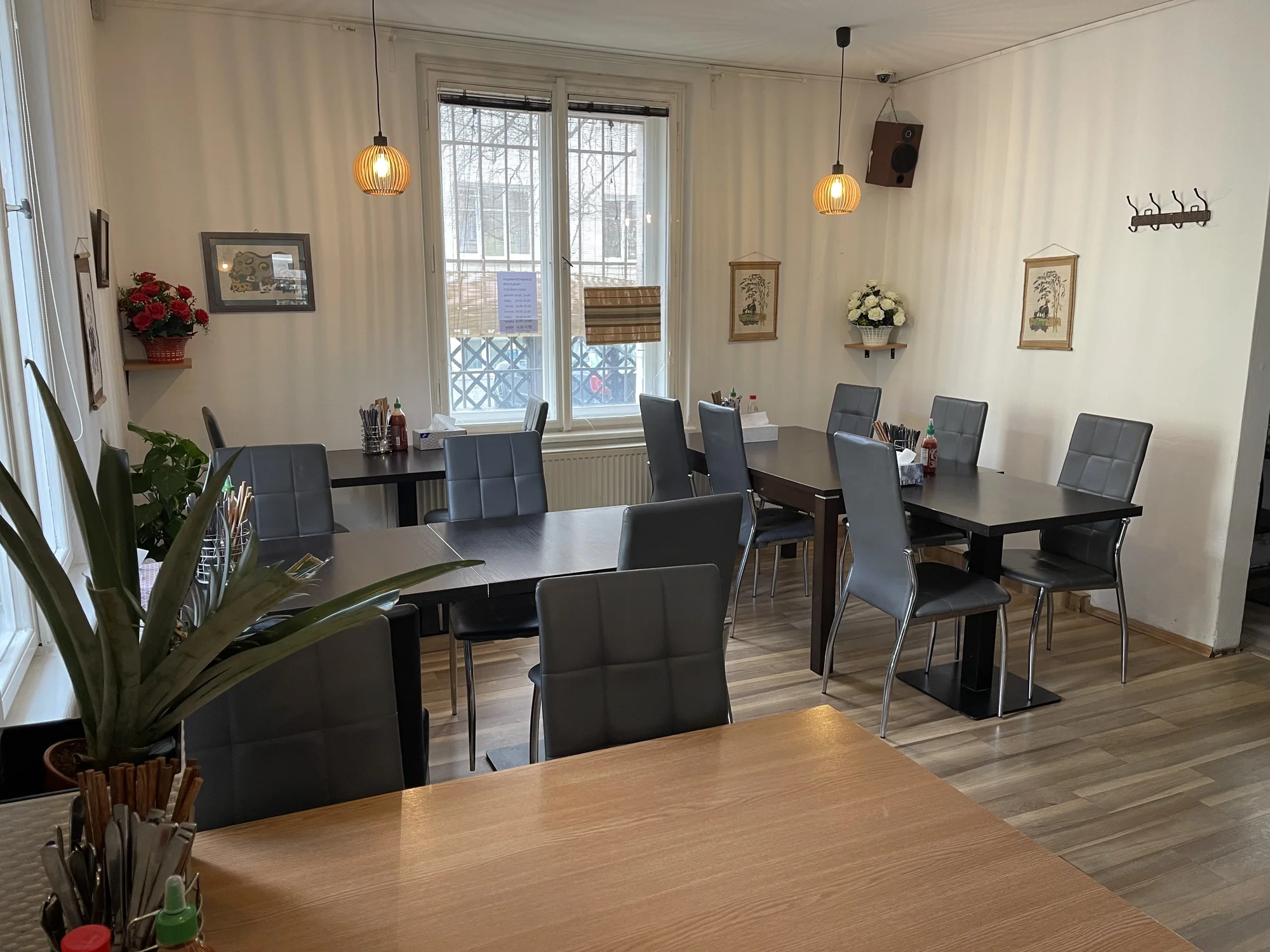 Otevřené vouchery v hodnotě 200 až 600 Kč na všechny pokrmy z asijské restaurace Phở Anh