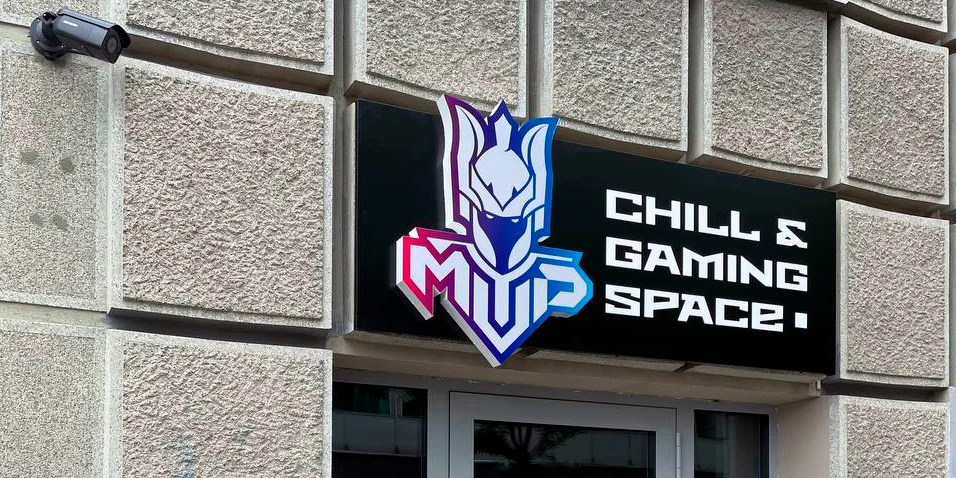 Herna MVP Chill & Gaming space: 4-11hodinové vstupy s nápojem či permanentka, PC a PS 5