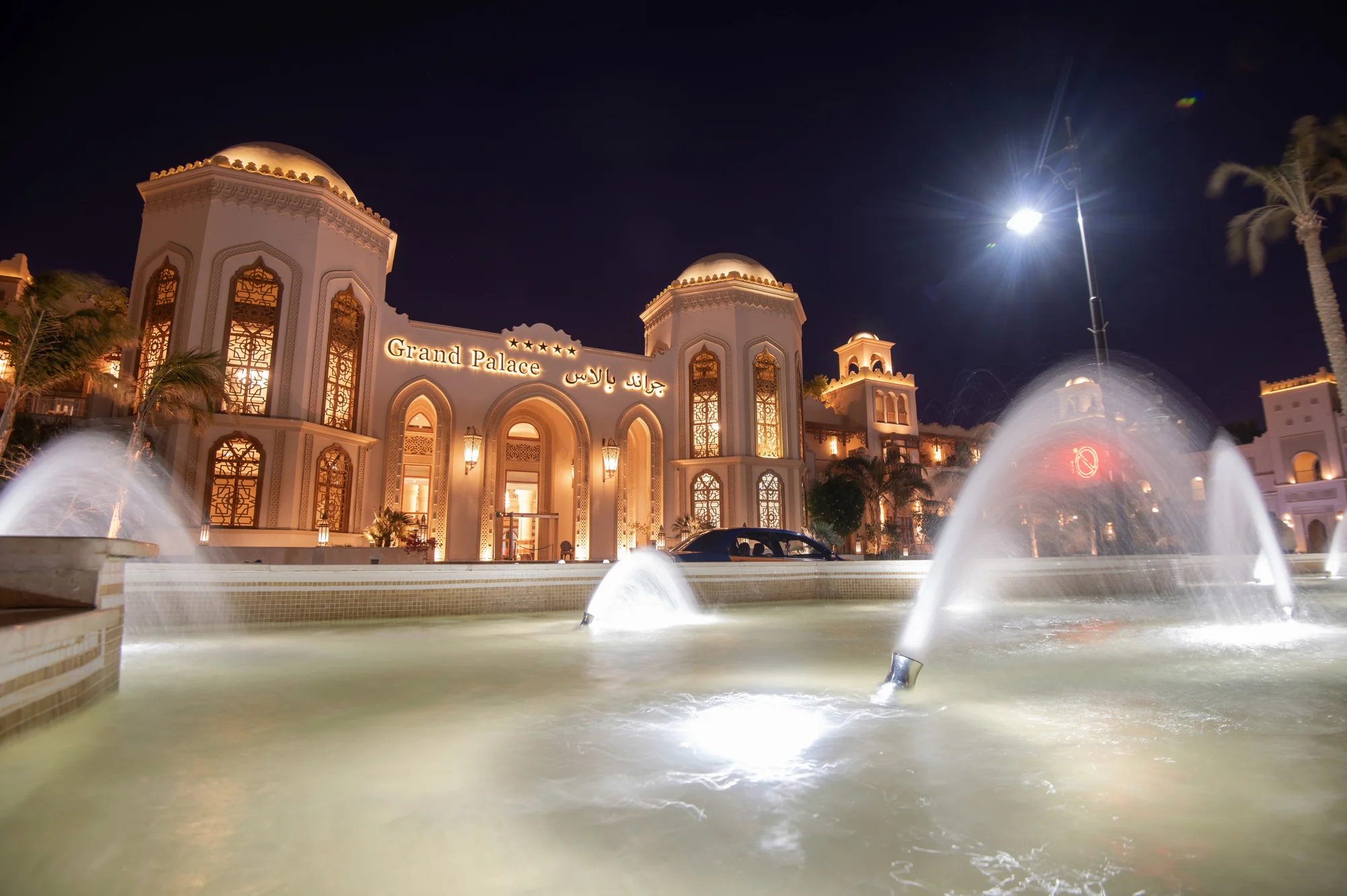 Letecký zájezd do Egypta: 5* hotel v Hurghadě jen pro dospělé, pláž, bazény a all inclusive