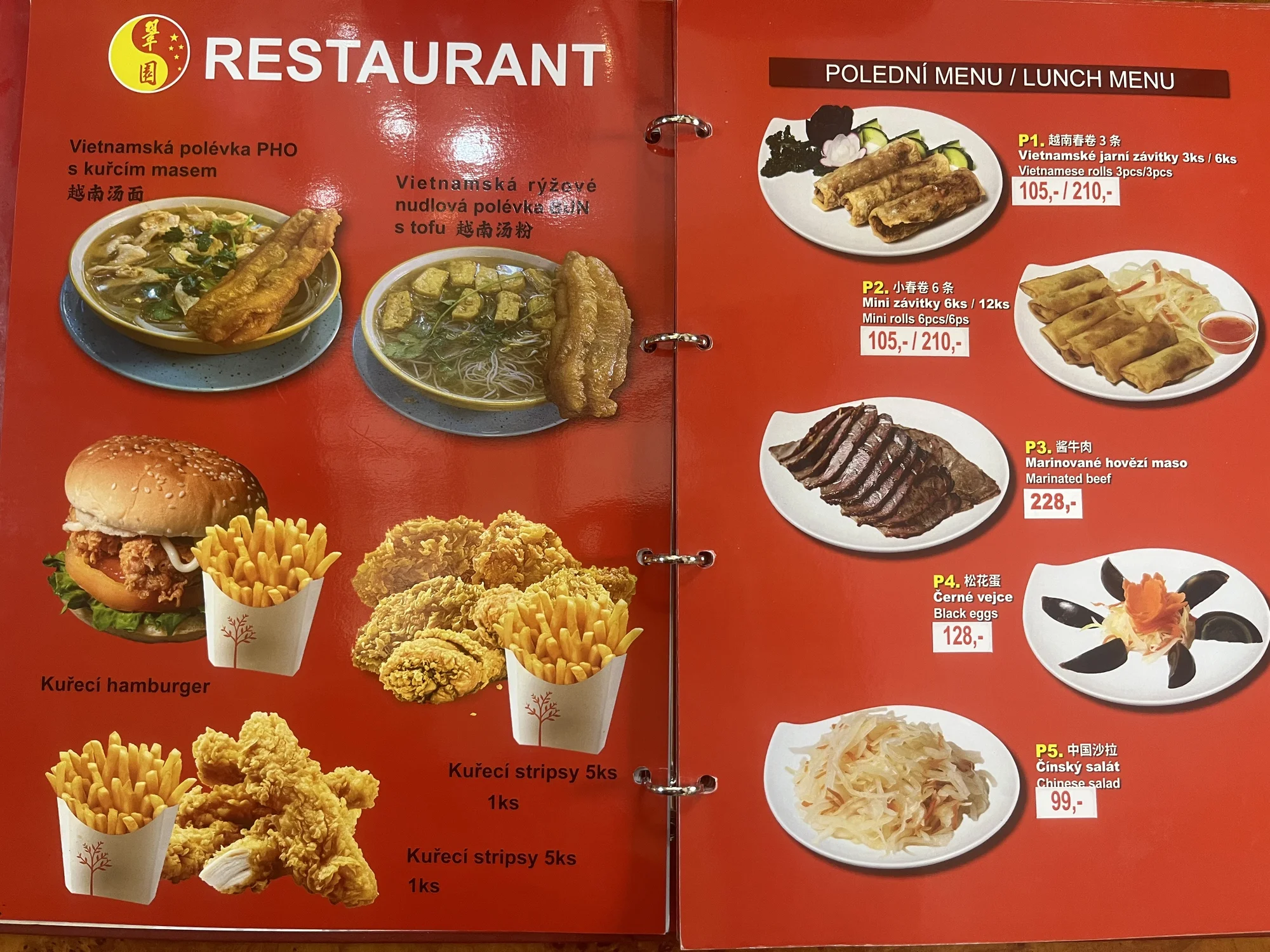 2hod. all you can eat výběrem z menu plné asijských specialit v centru Prahy