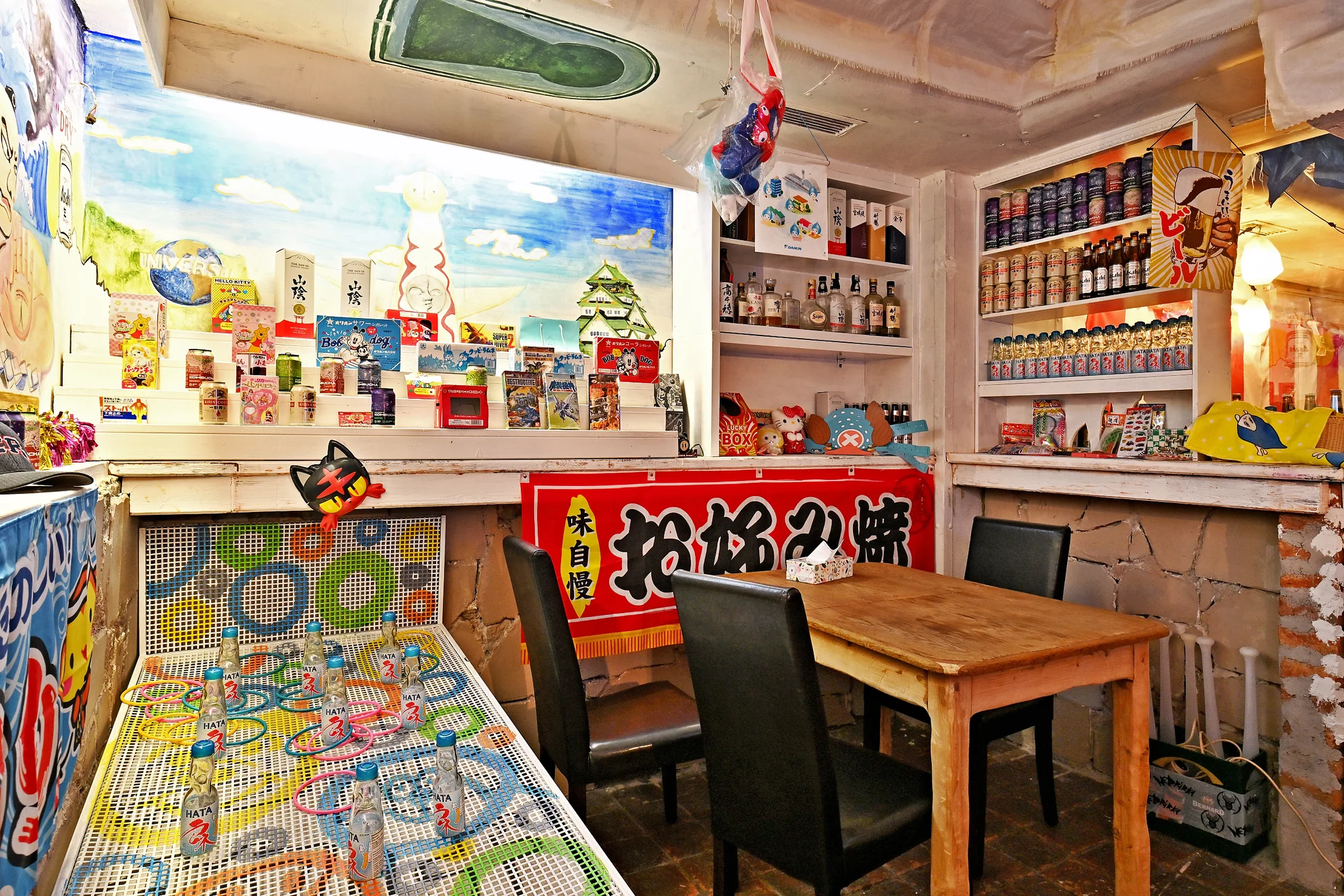 Autentické japonské menu v tradiční hospodě: rybí vývar, okonomiyaki i nápoj