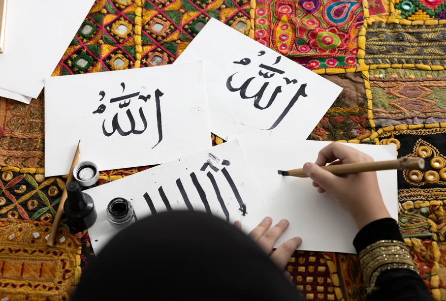 Otevřete si dveře do světa: úvodní lekce arabštiny pro začátečníky