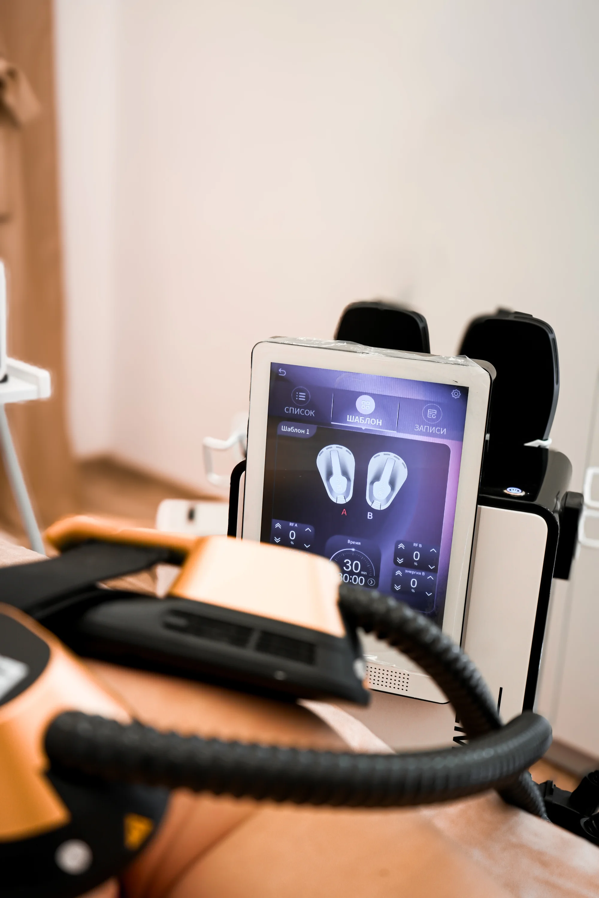 Zpevněte své tělo s revoluční procedurou EMS Zero Pro: 1 nebo až 10 ošetření