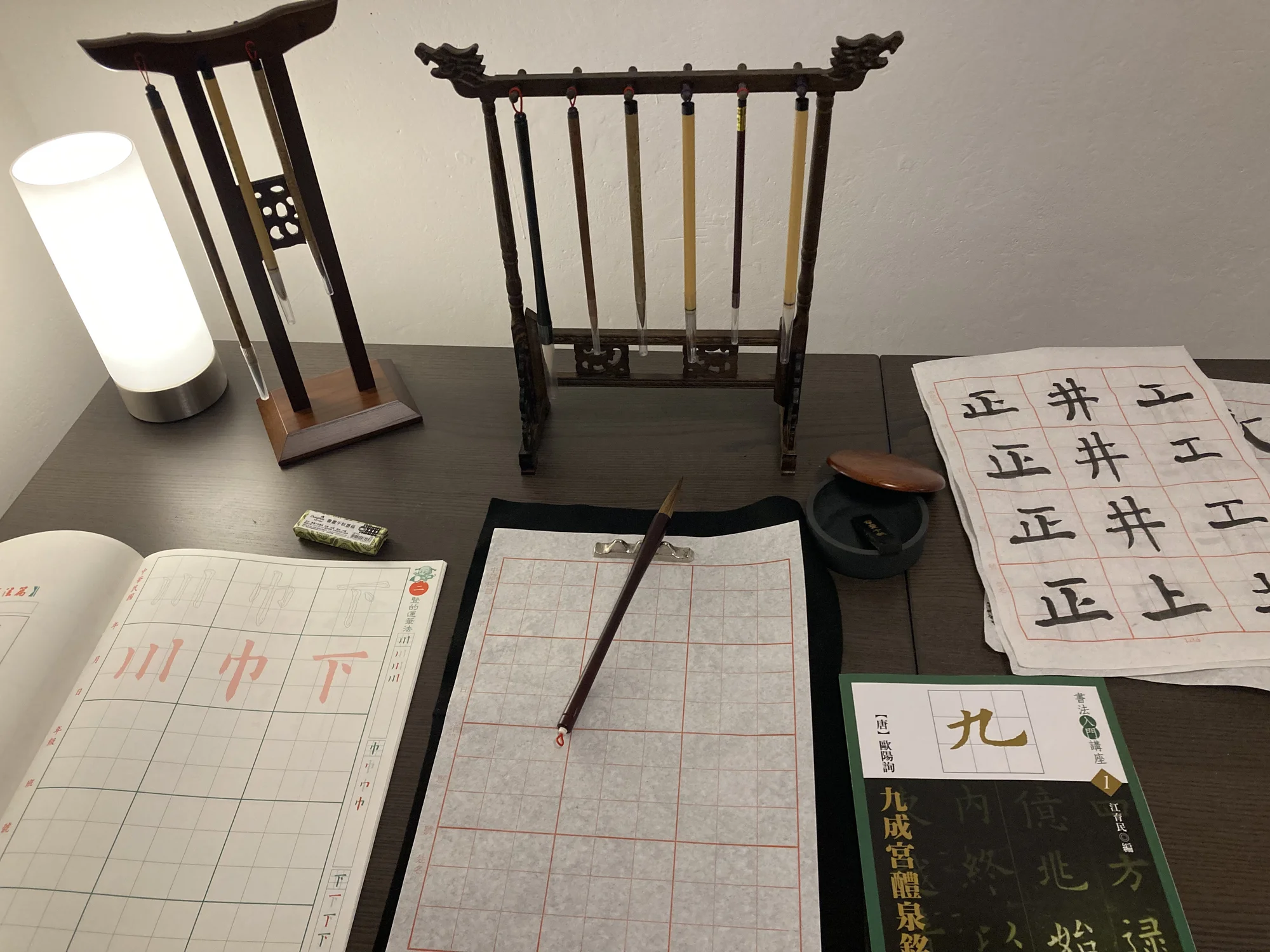 Čínské znaky jako umění: kurz kaligrafie se štětcem a tuší, vhodné i pro začátečníky