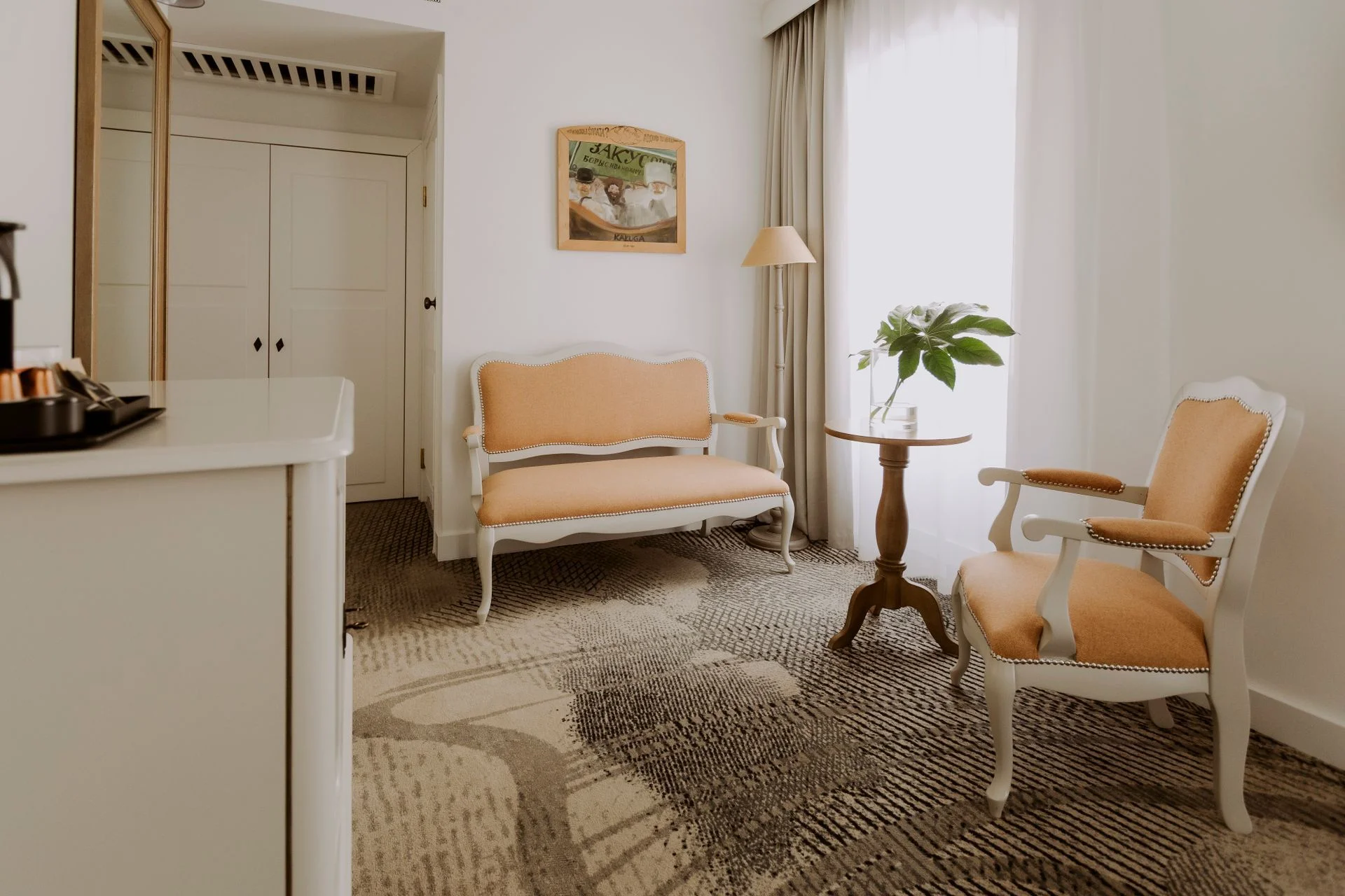 4* hotel v centru Vratislavi, snídaně i vstup do zoo, 400 m ke Staroměstskému náměstí, akce 2 děti zdarma