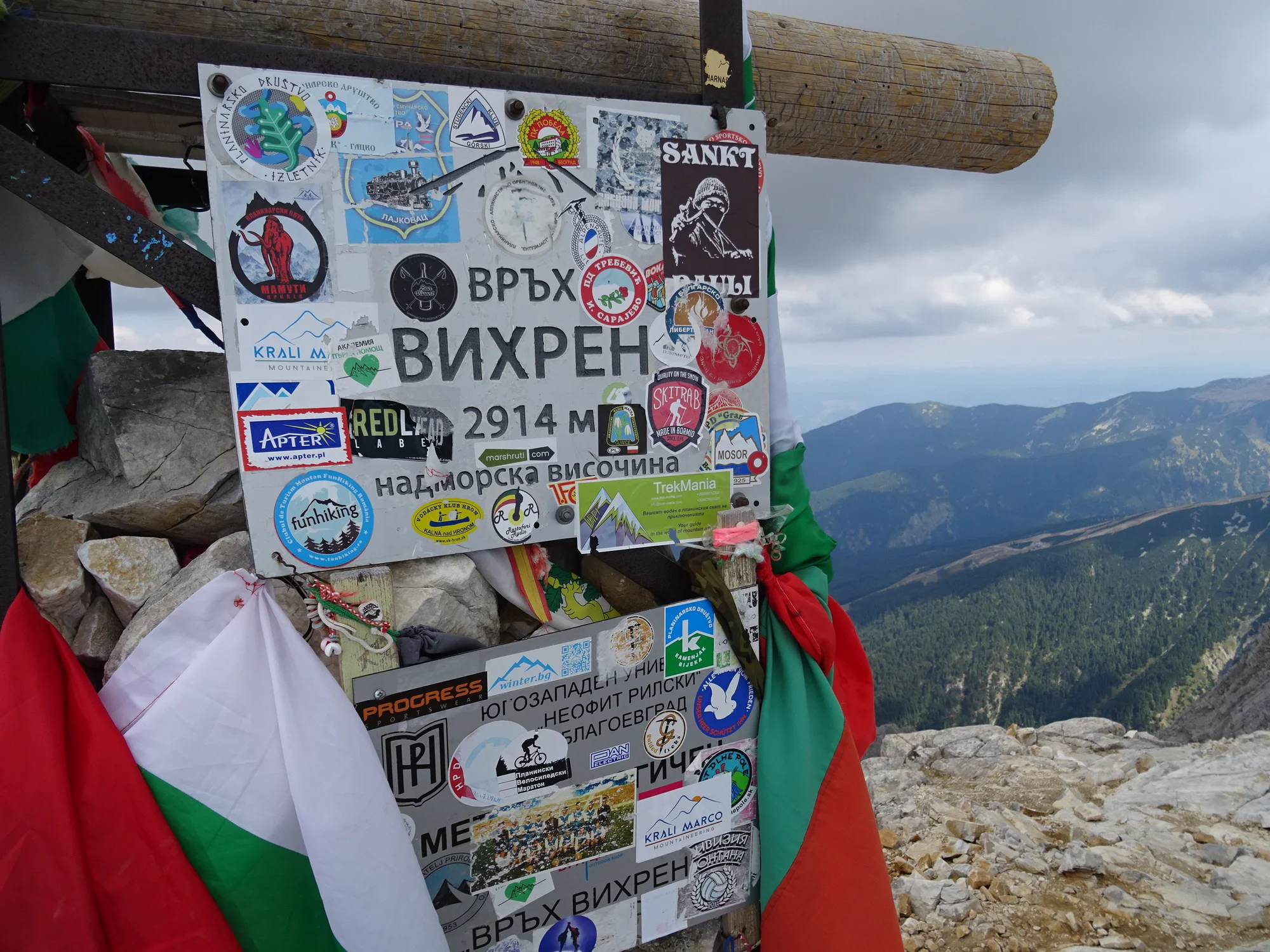 Poznávací zájezd do Bulharska: 4 noci ve 4* hotelu s polopenzí a program