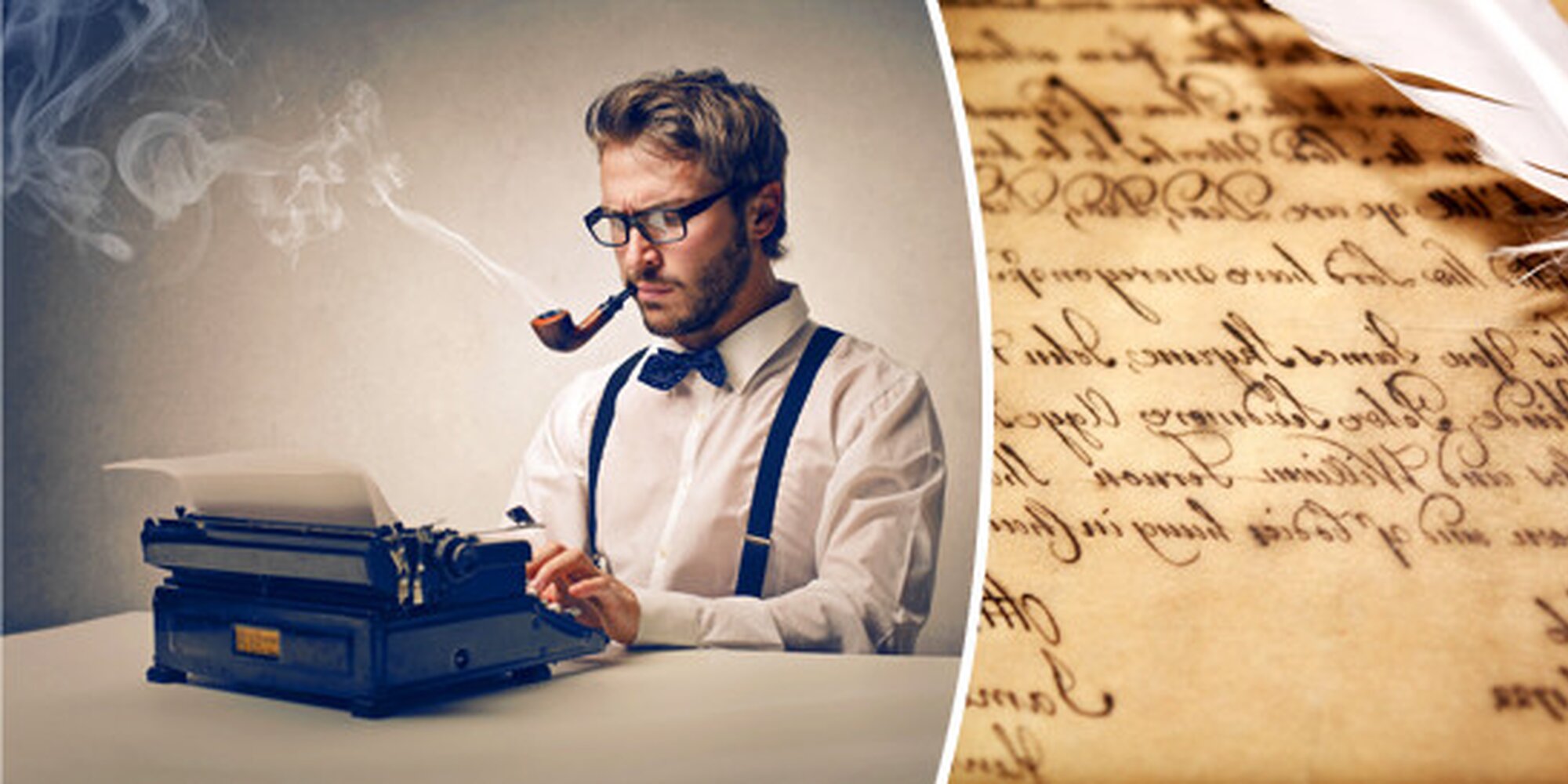 дон копирайтер. копирайтер. дон копирайтер. дон копирайтер. дон копирайтер.