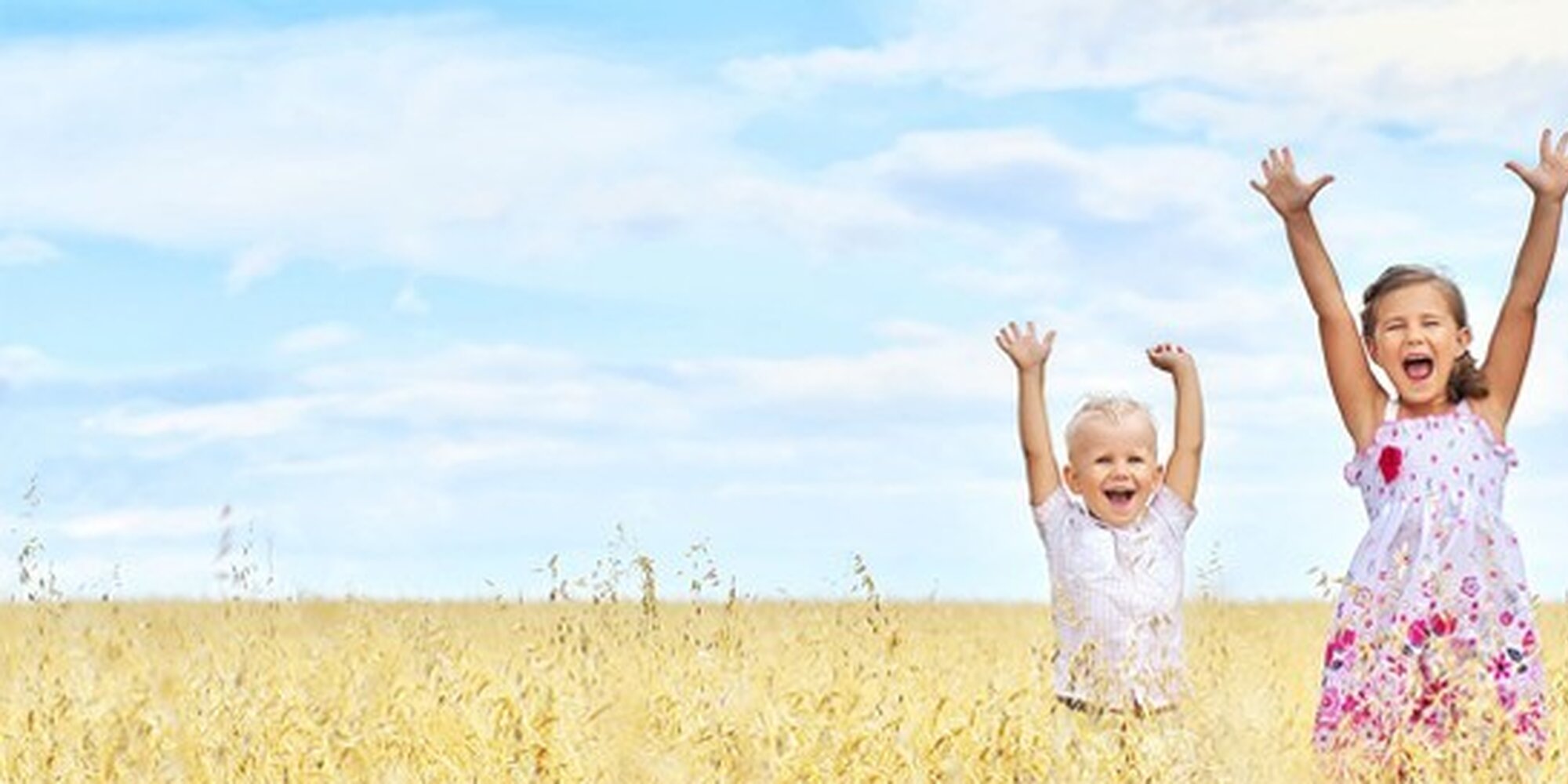 деца на земята. деца на земята. самое большое богатство это дети. деца на земята.