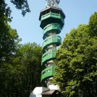 Rozhledna Bílá hora (Kopřivnice)