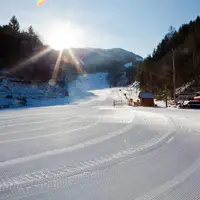 Lyžiarske stredisko SALAMANDRA RESORT