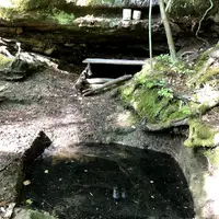 Skalní studánka