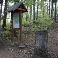 Vyhlídka Złoty Widok a Krakonošův hrob