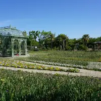 Květinové zahrady Florarium Hirschstetten