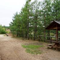 Park Gródek