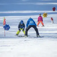 Skiareál Dolní Dvůr - Ski Family