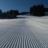 Skiareál Rališka