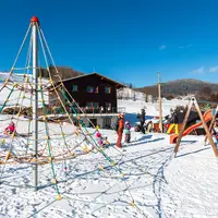 Skiareál Kunčice