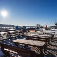 Skiareál Kunčice