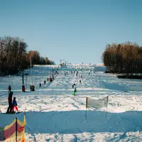 Skiareál Kunčice