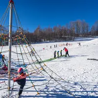 Skiareál Kunčice