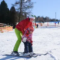 Skipark Frymburk