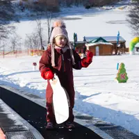 Skipark Frymburk