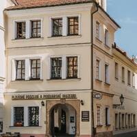 Pivovarské muzeum Plzeň