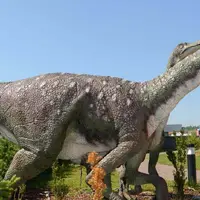 Dinopark Harfa