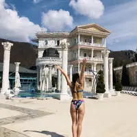 Lázně Aphrodite