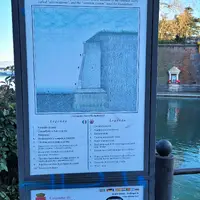 Peschiera del Garda