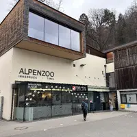 ZOO Innsbruck