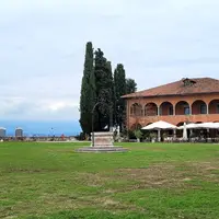 Udine