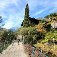 Merano