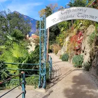 Merano
