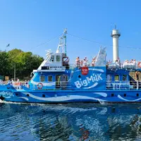 Kolobřeh (Kołobrzeg)