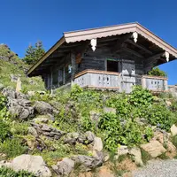 Kitzbüheler Horn