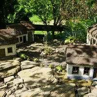 Arboretum Němčičky