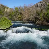Národní park Krka