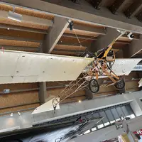 Letecké muzeum Metoděje Vlacha