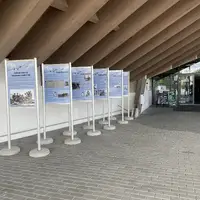 Letecké muzeum Metoděje Vlacha