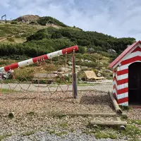 Erlebniszentrum Madritsche na Sonnenalpe Nassfeld