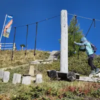 Zážitková hora Grosseck-Speiereck