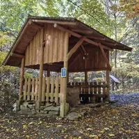 Naučná stezka Velká kotlina